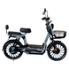 Купить Электровелосипед Crosser CR3 600W 20AH Оригинальный Crosser
