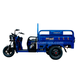 Купить Электротрицикл грузовой CARGO 13 1000W 60V 45Ah Оригинальный Crosser