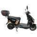 Электровелосипед Crosser CR12 1000W 20AH 72V у официального продавца | crosser-ua.com