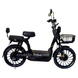 Электровелосипед Crosser CR3 600W 20AH у официального продавца | crosser-ua.com