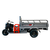 Купить Электротрицикл грузовой CARGO 18 1500W 72V 58Ah Оригинальный Crosser