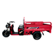 Купить Электротрицикл грузовой CARGO 16 1200W 60V 58Ah Оригинальный Crosser