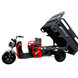 Электротрицикл грузовой CARGO 16 1200W 60V 58Ah у официального продавца | crosser-ua.com