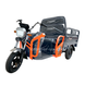 Электротрицикл грузовой CARGO 13 1000W 60V 45Ah у официального продавца | crosser-ua.com