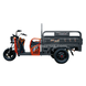 Электротрицикл грузовой CARGO 13 1000W 60V 45Ah у официального продавца | crosser-ua.com