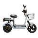Купить Электровелосипед Crosser Mini 450W 12AH (CS0010) Оригинальный Crosser