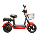 Купить Электровелосипед Crosser Mini 450W 12AH (CS0010) Оригинальный Crosser