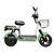 Купить Электровелосипед Crosser Mini 450W 12AH (CS0010) Оригинальный Crosser
