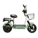 Купить Электровелосипед Crosser Mini 450W 12AH (CS0010) Оригинальный Crosser