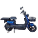 Купить Электровелосипед Crosser Power 800W 72V 20Ah (CS8180) Оригинальный Crosser
