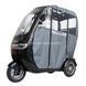 Електроскутер триколісний Crosser TR3 800W 20AH у офіційного продавця | crosser-ua.com