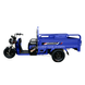 Купить Электротрицикл грузовой CARGO 16 1200W 60V 58Ah Оригинальный Crosser