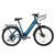 Купить Электровелосипед E-City PRO 500W 10.4AH 48V Оригинальный Crosser