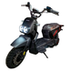 Электровелосипед Crosser CR4 PRO 1200W LiFePo4 30Ah у официального продавца | crosser-ua.com