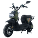 Купить Электровелосипед Crosser CR4 PRO 1200W LiFePo4 30Ah Оригинальный Crosser