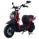 Купить Электровелосипед Crosser CR4 PRO 1200W LiFePo4 30Ah Оригинальный Crosser