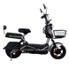 Купить Электровелосипед Crosser CR1 800W (CS1000) Оригинальный Crosser