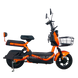 Купить Электровелосипед Crosser CR1 800W (CS1000) Оригинальный Crosser