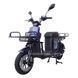 Купить Электроскутер Crosser MAX PRO 1200W 72V 20Ah (CS0055) Оригинальный Crosser