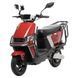 Купить Электровелосипед Crosser CR13 PRO 2000W LiFePo4 30AH Оригинальный Crosser