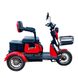 Купить Электроскутер трехколесный Crosser TR1 PRO 1200W 24AH Оригинальный Crosser