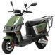 Купить Электровелосипед Crosser CR13 PRO 2000W LiFePo4 30AH Оригинальный Crosser