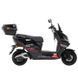 Электроскутер Crosser CR20 PRO 2500W LiFePo4 30AH у официального продавца | crosser-ua.com