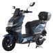 Купить Электроскутер Crosser CR20 PRO 2500W LiFePo4 30AH Оригинальный Crosser