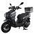 Купить Электроскутер Crosser CR21 PRO Tank 2500W LiFePo4 40AH Оригинальный Crosser