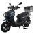 Купить Электроскутер Crosser CR21 PRO Tank 2500W LiFePo4 40AH Оригинальный Crosser