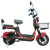 Купити Електровелосипед Crosser CR2 800W (CS2000)  Оригінальный Crosser