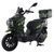 Купить Электроскутер Crosser CR21 PRO Tank 2500W LiFePo4 40AH Оригинальный Crosser