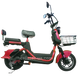 Купить Электровелосипед Crosser CR2 800W (CS2000) Оригинальный Crosser