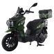 Купить Электроскутер Crosser CR21 PRO Tank 2500W LiFePo4 40AH Оригинальный Crosser