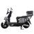 Купити Електроскутер Crosser V1 PRO 2000W LiFePo4 30AH  Оригінальный Crosser