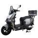 Електроскутер Crosser V1 PRO 2000W LiFePo4 30AH у офіційного продавця | crosser-ua.com