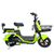 Купити Електровелосипед Crosser CR2 800W (CS2000)  Оригінальный Crosser