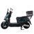 Купити Електроскутер Crosser V1 PRO 2000W LiFePo4 30AH  Оригінальный Crosser