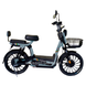 Купить Электровелосипед Crosser CR3 PRO 600W 20AH Оригинальный Crosser