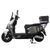 Купити Електроскутер Crosser V1 PRO 2000W LiFePo4 30AH  Оригінальный Crosser
