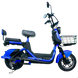 Купить Электровелосипед Crosser CR2 800W (CS2000) Оригинальный Crosser