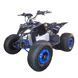 Купити Електроквадроцикл Crosser Race 1500W  Оригінальный Crosser