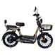 Купить Электровелосипед Crosser CR3 PRO 600W 20AH Оригинальный Crosser