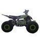 Купити Електроквадроцикл Crosser Race 1500W  Оригінальный Crosser
